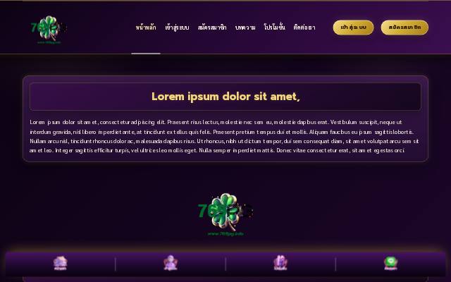 Homepage of 769pg.info