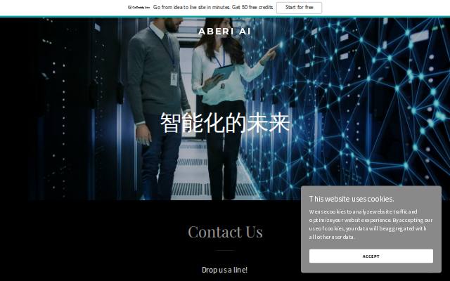Homepage of aberi.ai