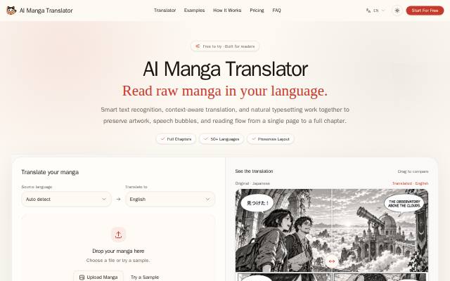 Homepage of aimangatranslator.ai
