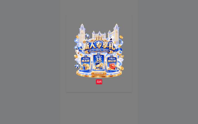 Homepage of ambdg.cc