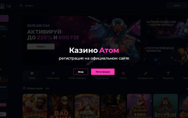 Homepage of atom-casino777c.top