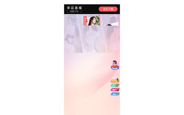 Homepage of badca.ninja
