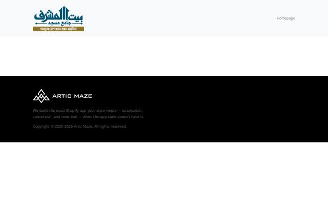 Homepage of baitulmosharraf.org