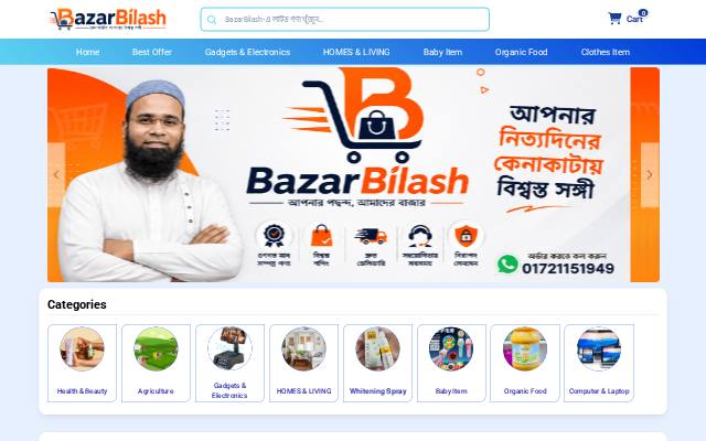 Homepage of bazarbilash.com