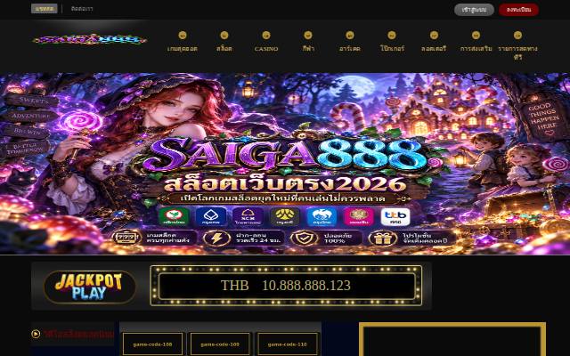 Homepage of bet365-th-casino.college