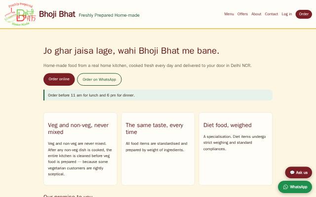Homepage of bhojibhat.com