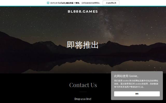 Homepage of bl888.games