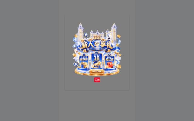 Homepage of bnawe.cc