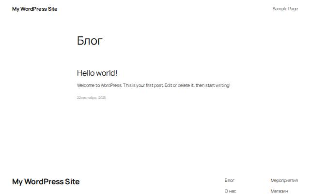 Homepage of clanvms.site
