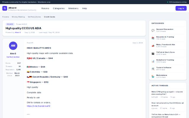 Homepage of dboard.cfd