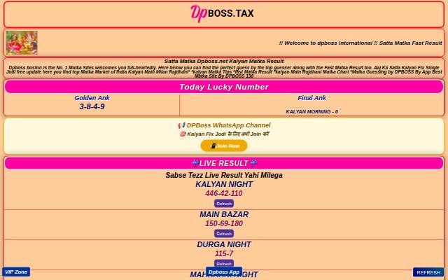 Homepage of dpboss.tax