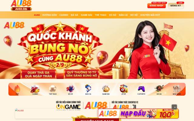 Homepage of e-contents.biz