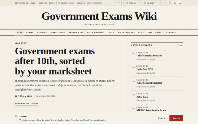 Homepage of governmentexams.wiki