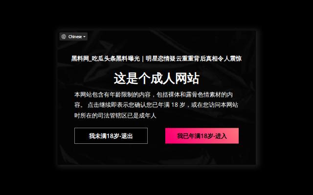 Homepage of hliaowqk.cc