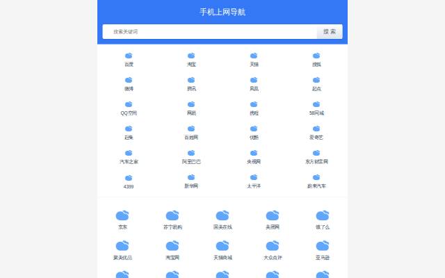 Homepage of kshpb27y.com