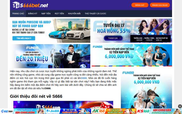 Homepage of sigo.pw
