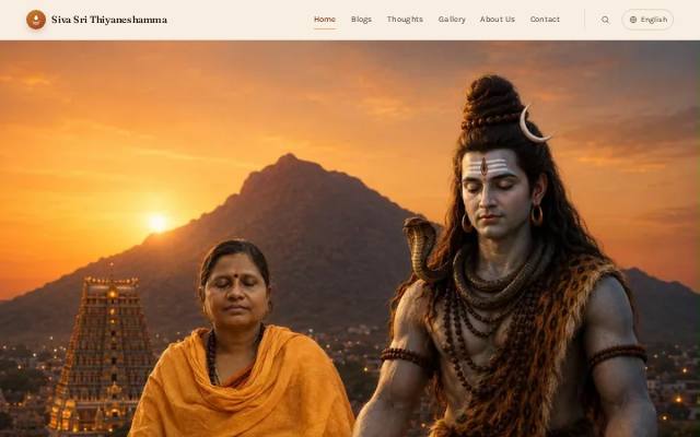 Homepage of sivasrithiyaneshamma.org