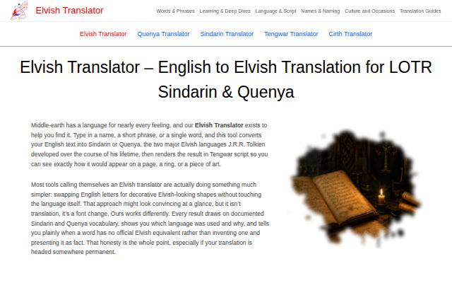 Homepage of theelvishtranslator.com