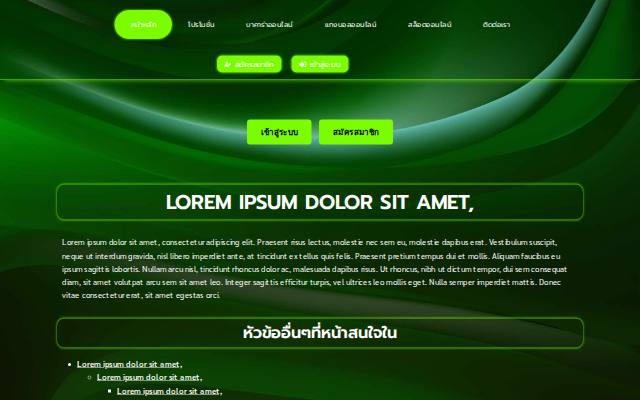 Homepage of ufarich-777.org