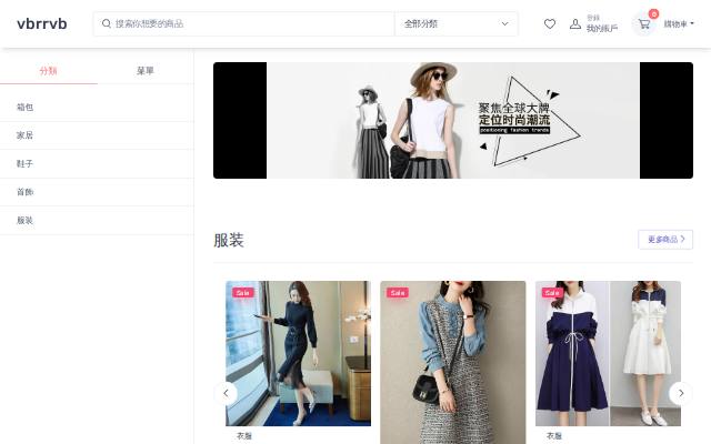 Homepage of vbrrvb.xyz