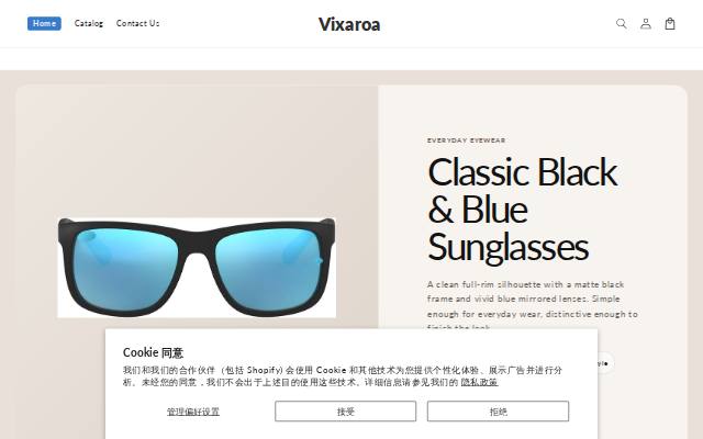 Homepage of vixaroa.com
