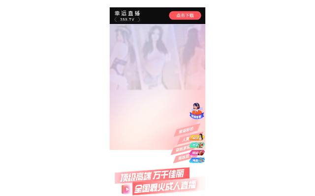 Homepage of xyzbj.uno