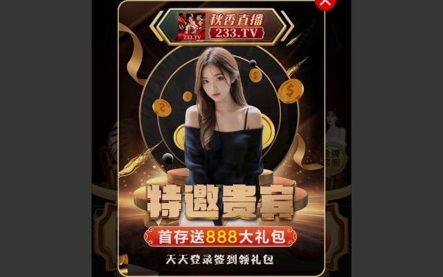 Homepage of zdhxs.top